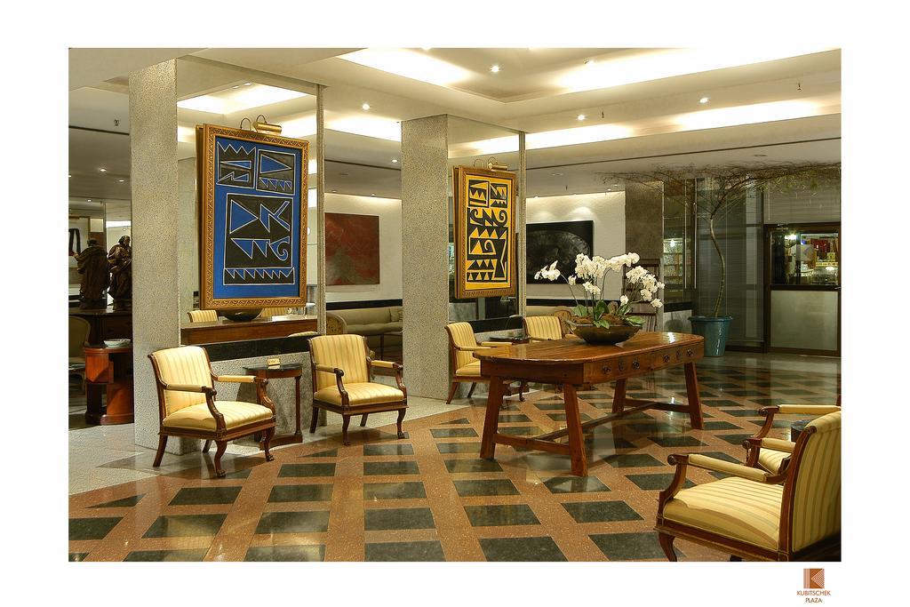 Plaza Bittar Hotel Бразиліа Екстер'єр фото